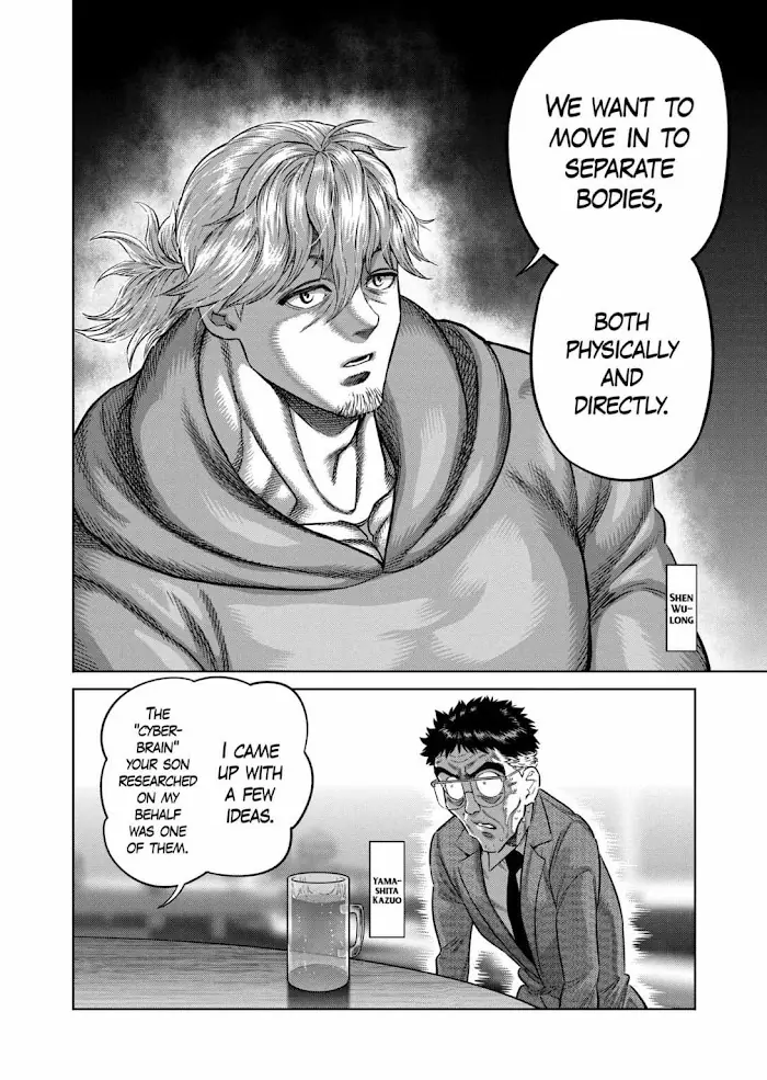Kengan Omega Chapter 257 image 02_optimized